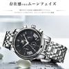 Mens Watch Chronograph Moon Phase Brand OLEVS Nordic Design Stopwatch Function Stylish Elegant Affordable Timepiece Chrono Men Simple Luxurious Gift