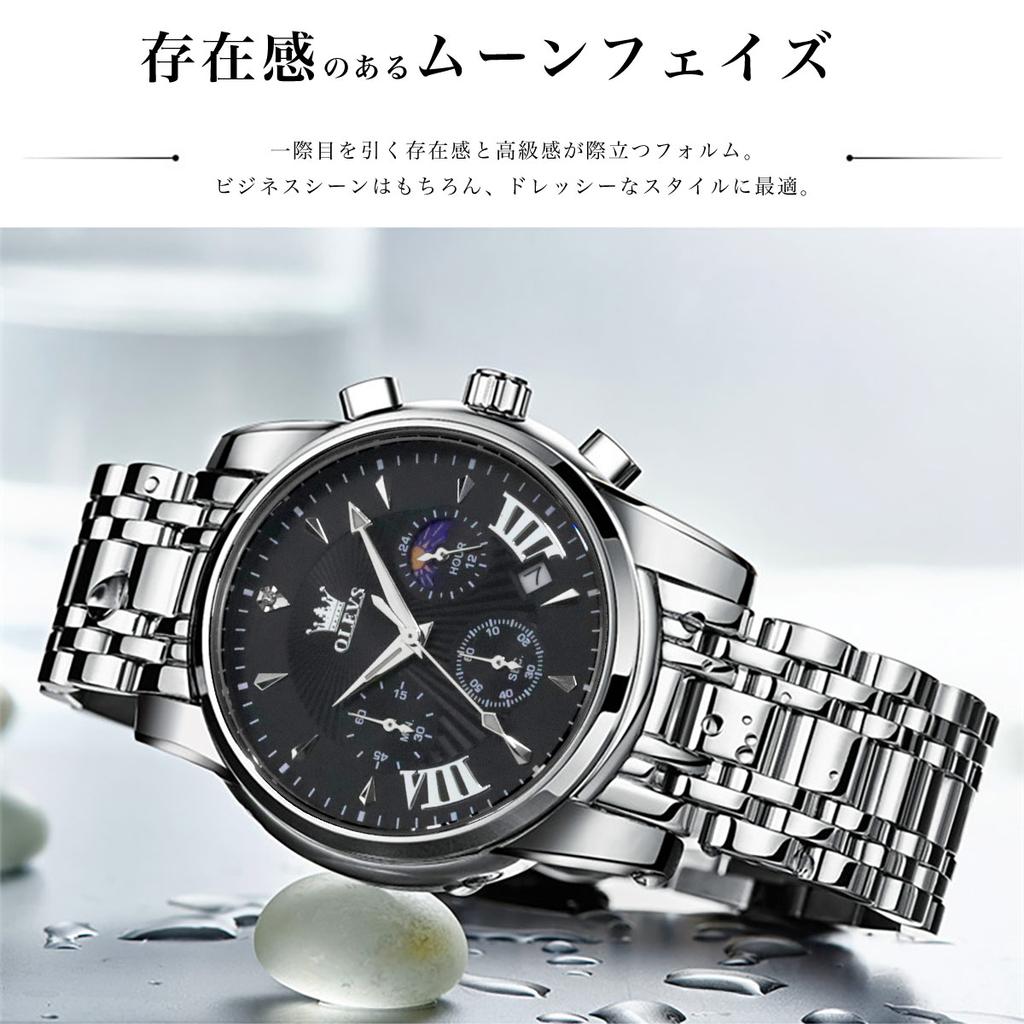 Mens Watch Chronograph Moon Phase Brand OLEVS Nordic Design Stopwatch Function Stylish Elegant Affordable Timepiece Chrono Men Simple Luxurious Gift