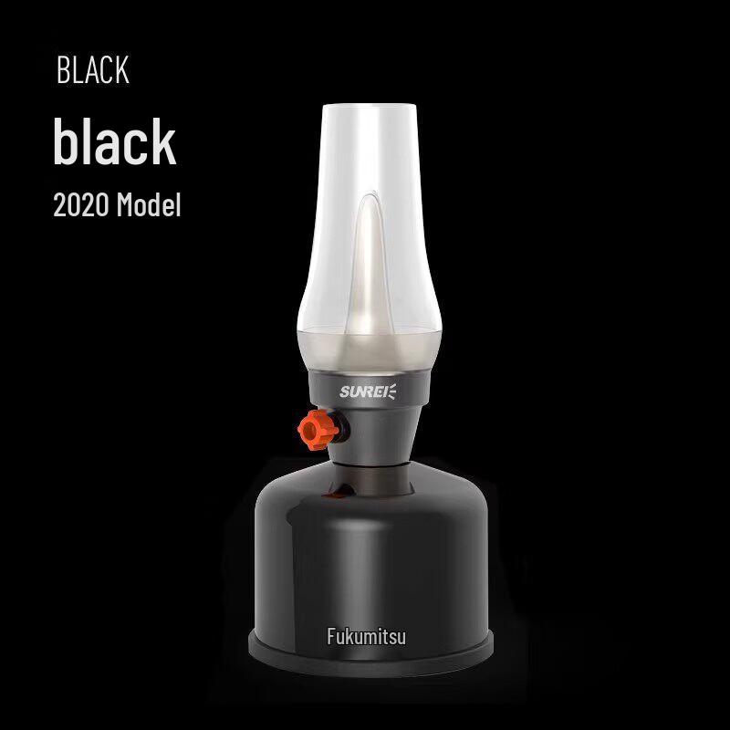 Sunrei Vintage LED Camping Lantern