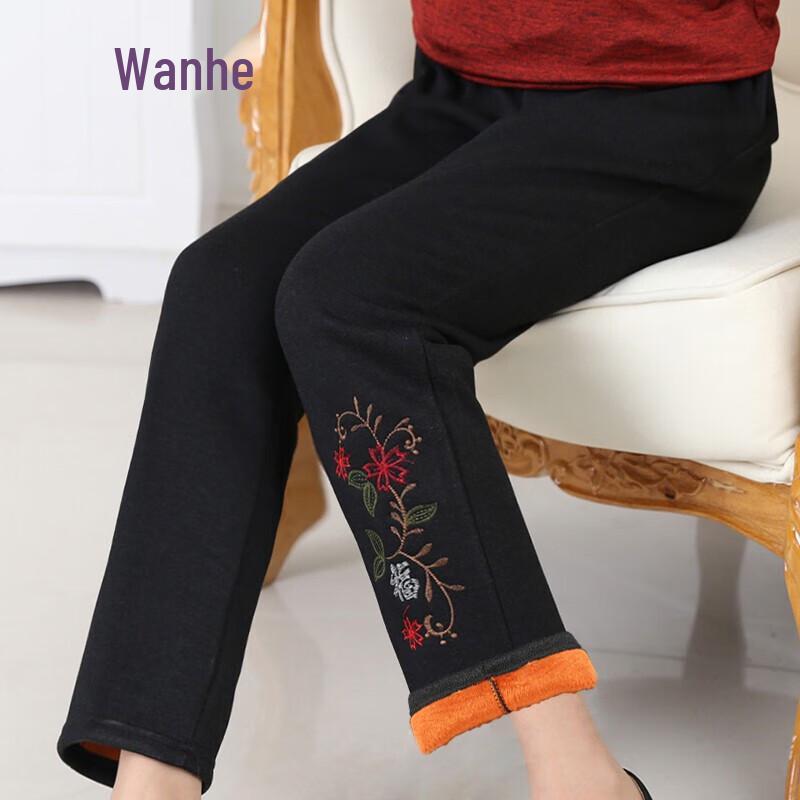 Wanhe Women's Embroidered High-Waist Fleece-Lined Winter Pants