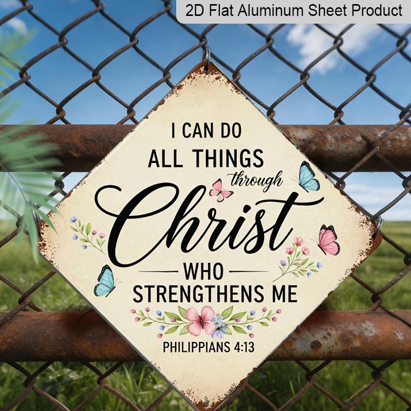 2D Flat, 1pc Vintage Christian Themed Aluminum Sign, English Bible Verse Wall Art, Rustic Aluminum Plaque, Suitable for Church, Study, Living Room