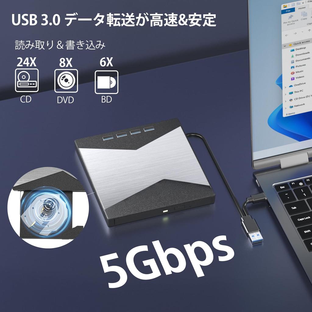 Innovatives Multifunktionales 7 in 1 Externes Laufwerk Kompatibel mit 4K UHD Laufwerk BD Brennen Sowohl Bluray Externes BD Externes Externes Stromkabel