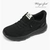 Wing S Foot Men S Fingerfree SneakerS Ff004152ra M Sc