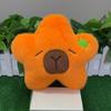Fruit and Vegetable Plush Toy Cute Simulation Vegetable Fruit Doll Wedding Throwing Doll Grabbing Machine Doll Doll