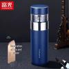 FUGUANG FGZ2004-420 Tea Infuser Vacuum Flask