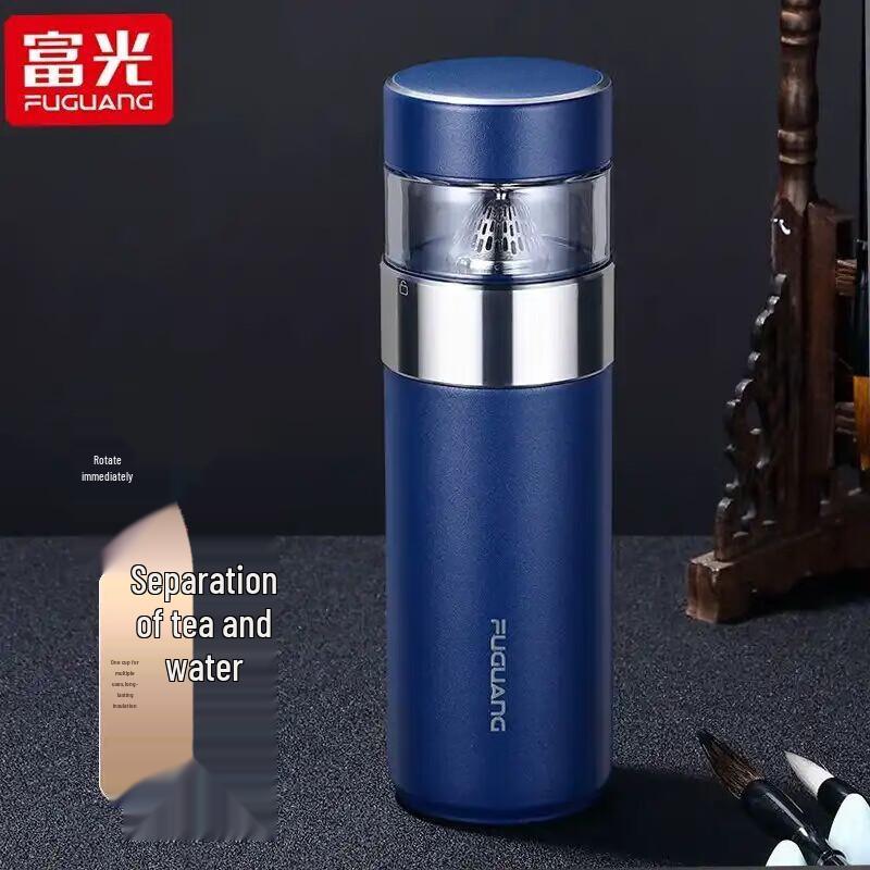 FUGUANG FGZ2004-420 Tea Infuser Vacuum Flask
