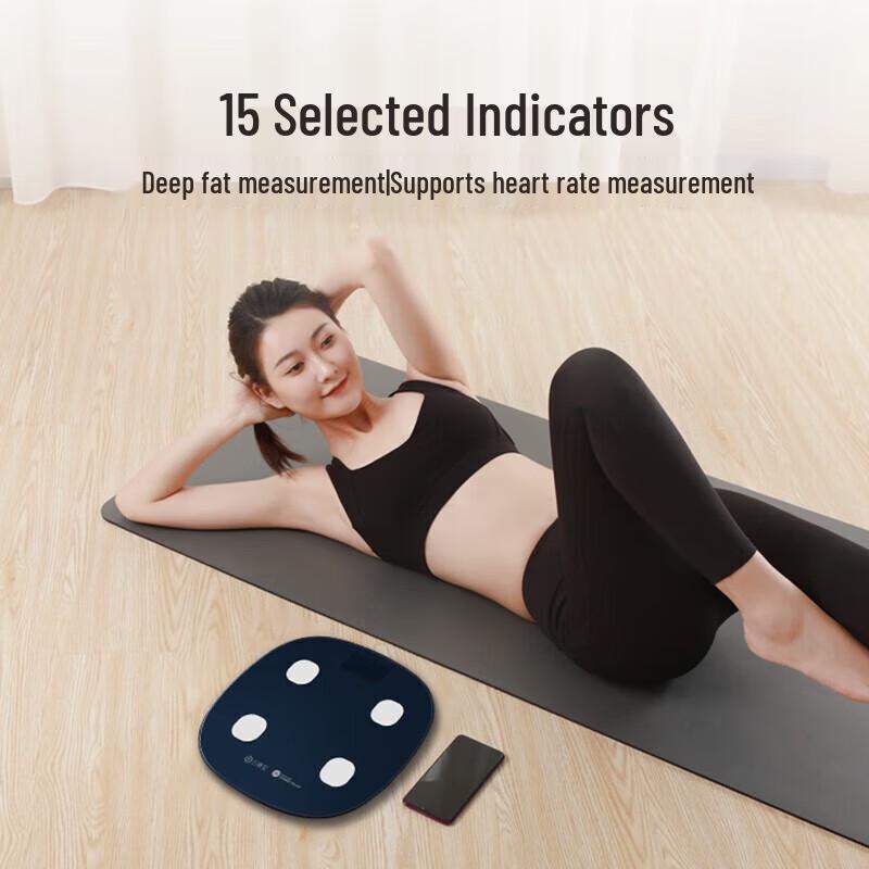 Yolanda CS20A Smart Body Fat Scale with Heart Rate and Huawei Hilink