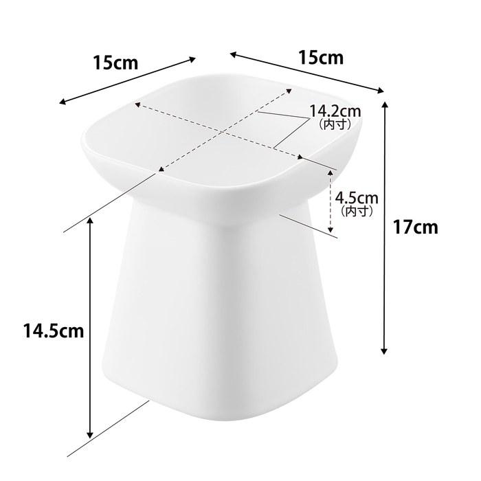 [Yamazaki] nooks Pet Food Bowl, Tilted, H17, White, W15xD15xH17cm, 10561