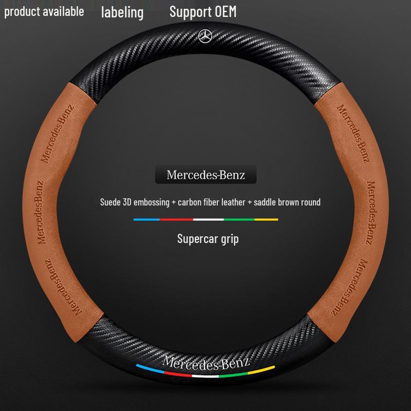 Potah volantu z broušené kůže Mercedes Třídy C pro modely 08-22: C260L, C200L, C260