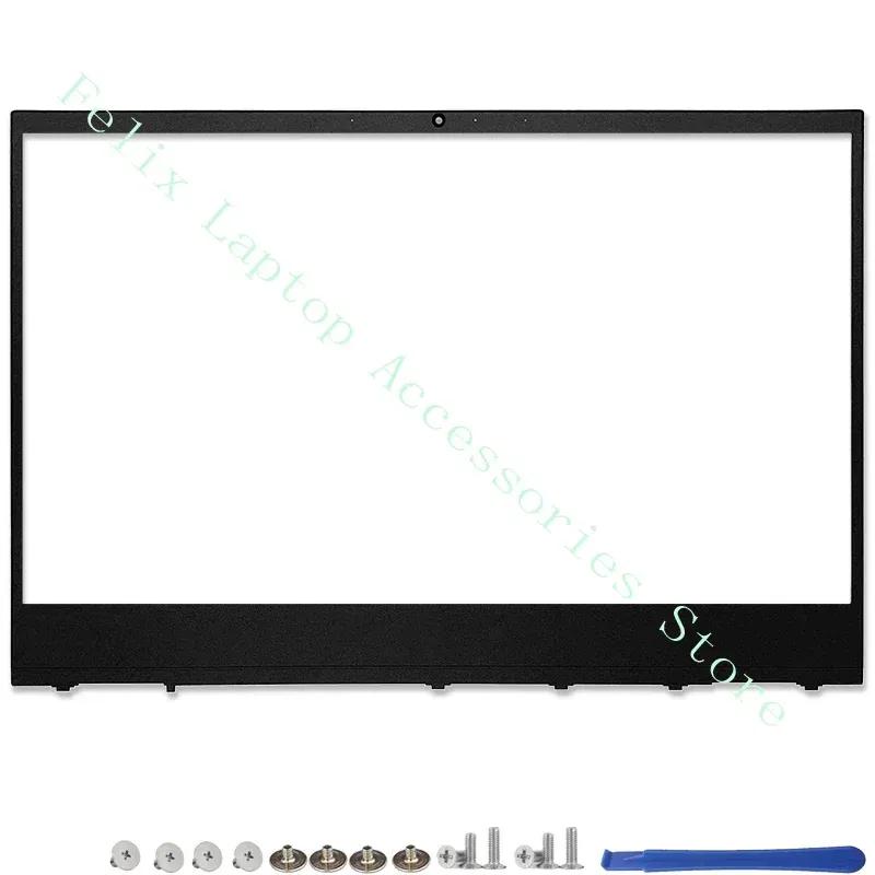 For Envy13 Envy 13-AQ TPN-W144 New Laptop Case LCD Back Cover/Front Bezel/Palmrest Keyboard/Bottom Case Top Case L54933-001