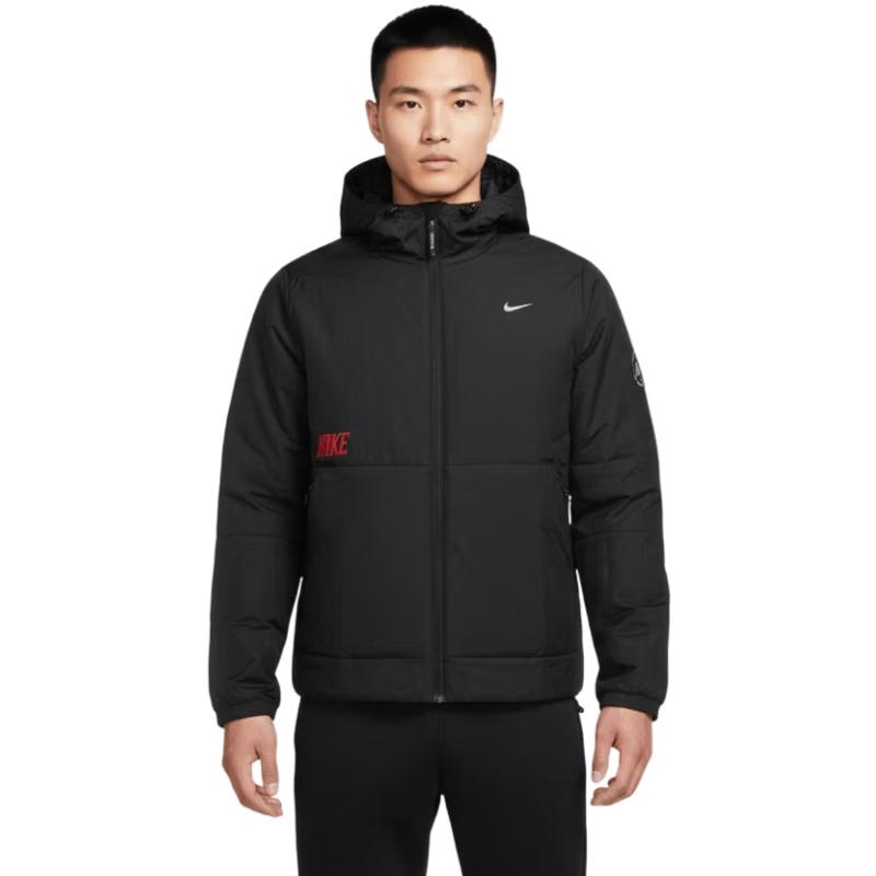 Nike Men s Knit Sport Jacket XXL