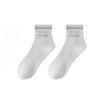 5 Pairs of Women's Spring and Summer Pure Cotton Deodorant Breathable Mesh Student Sports Tube Socks