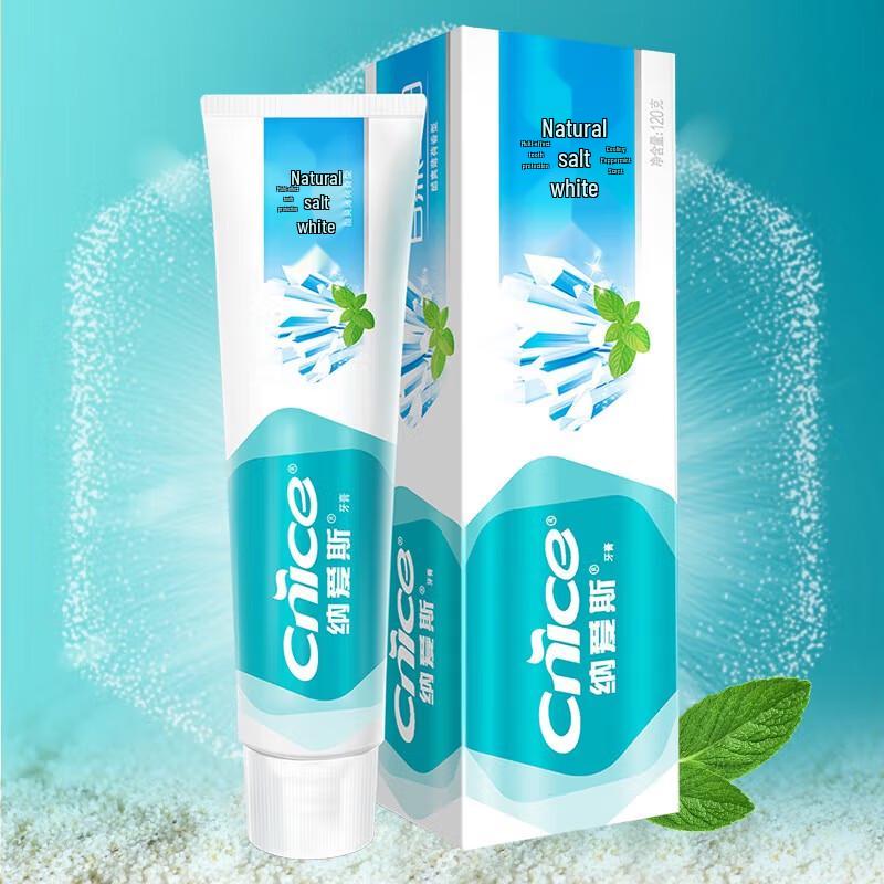 NICE Natural Salt Whitening Toothpaste Twin Pack