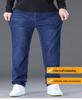 Men's Plus Size Stretch Straight Leg High Waist Jeans - Large Size, 300 Jin Capacity.