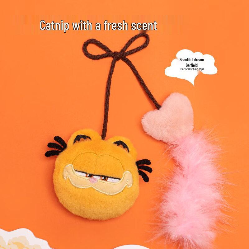 Игрушки для кошек с лицензионными персонажами Paisewei