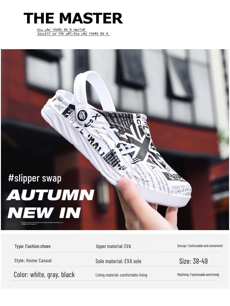 Men's Trendy Plus Size Closed-Toe Clog Sandals - Breathable Fashion Outdoor Slippers