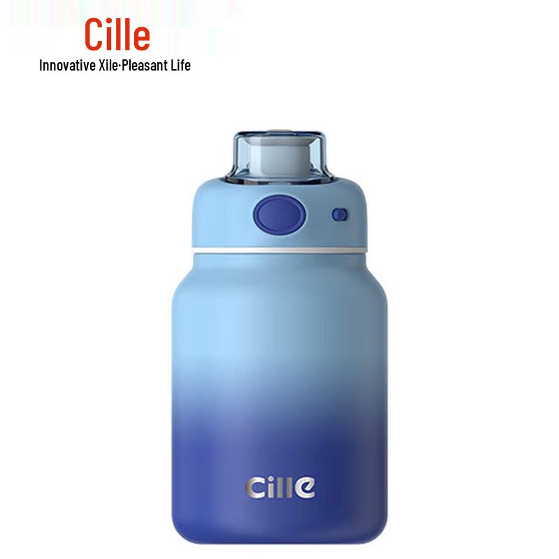 

Cille Lifang 316 Stainless Steel Insulated Water Bottle