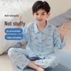 Children's Lyocell Summer Pajama Set