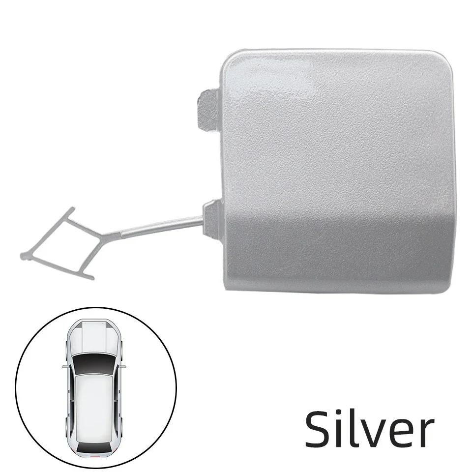 For Volkswagen Polo Hatchback 2014 2015 2016 2017 Front Bumper Towing Hook Trailer Cover Cap Tow Hook Hauling Eye Lid Garnish