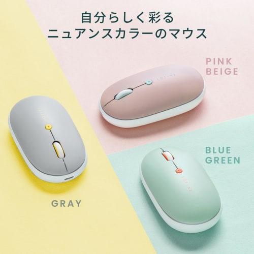 Sanwa Direct Bluetooth Mouse Thin Quiet Rechargeable Type-C Fast Charging Multi-pairing Lightweight Portable Bluetooth Mouse Gray 400-MABT178GYN