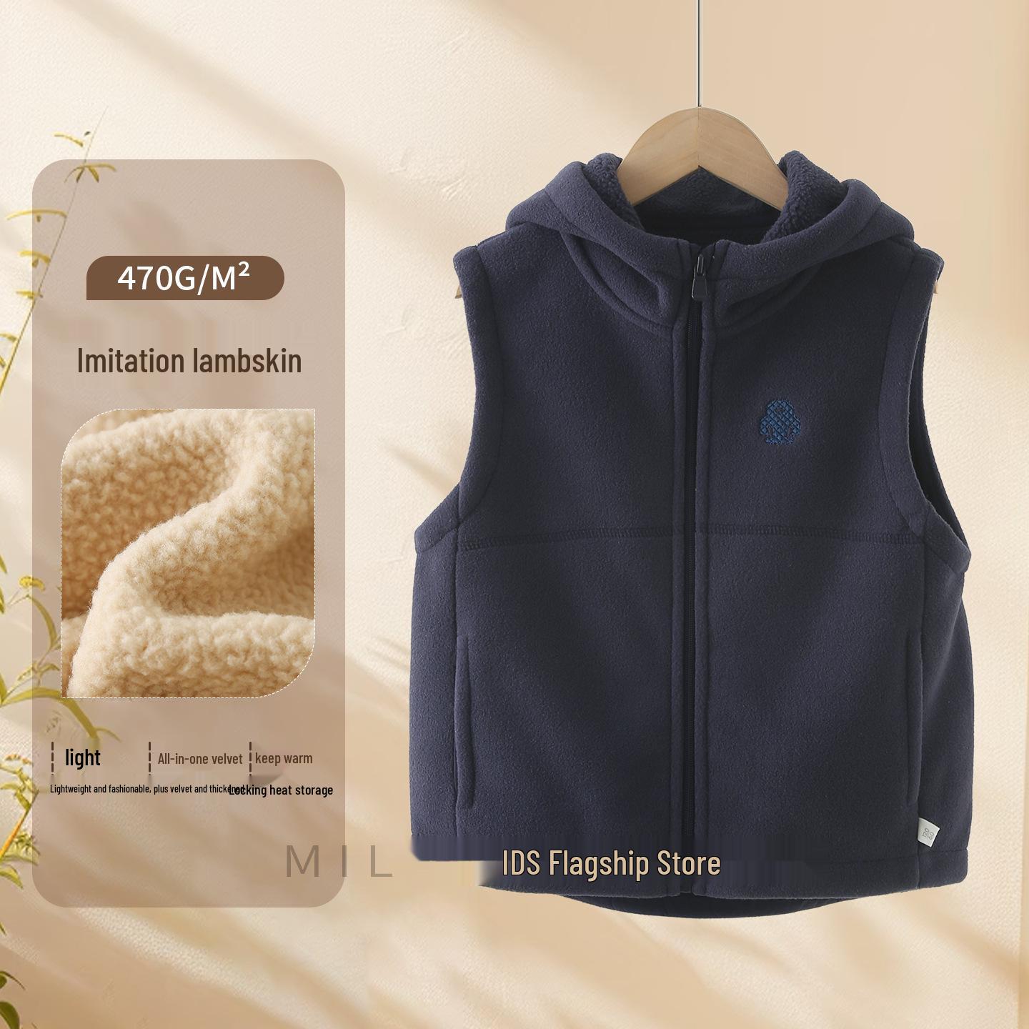 

Kid s Fleece Hooded Vest - Autumn/Winter Style for Boys & Girls 120 cm темно-синий