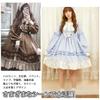 Lolita Cosplay Sweet Lolita Lolita Gothic Lolita Frilly Costume for Photo Princess Plush Voluminous Hime Bear Hat School Cultural Party [Takusan