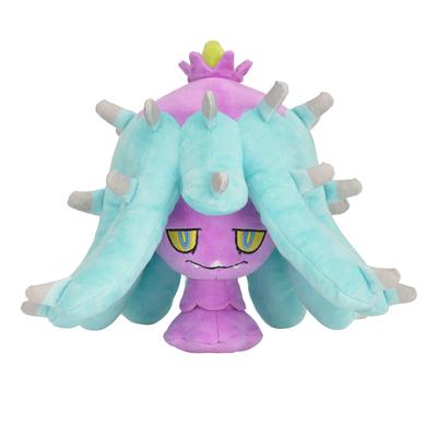 POKEMON Peluche Originale Center Hidoid 20×26×26(H×L×Pcm)