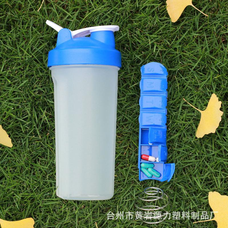 Shaker Cup With Handle Sports Fitness 7 Days 7 Days Medicine Box Shaker Cup