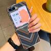 Geometric Cloth Texture Case For Samsung Galaxy Z FlIP 7 FE 6 5 Plating PC+PU Leather Hybrid Folding Cover For Samsung Z Flip7 Flip6 Flip5