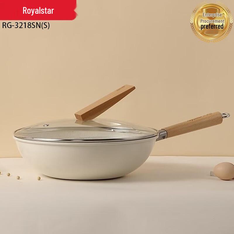 Royalstar Refined Iron Non-stick Wok & Frying Pan
