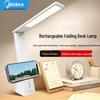 Smart Eye-Protection Rechargeable Desk Lamp