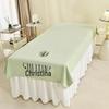 Customizable Massage Bed Sheet with Face Hole - Anti-Dirty and Enlarged for Salon Use
