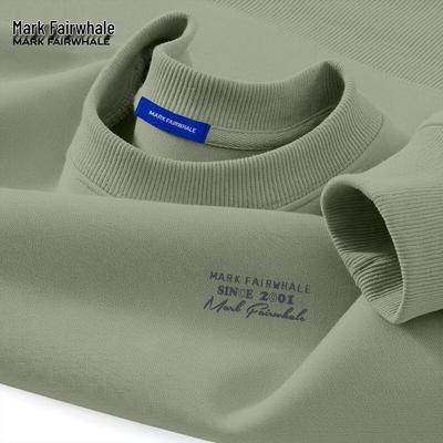 Men's Loose Fit Round Neck Sweatshirt
