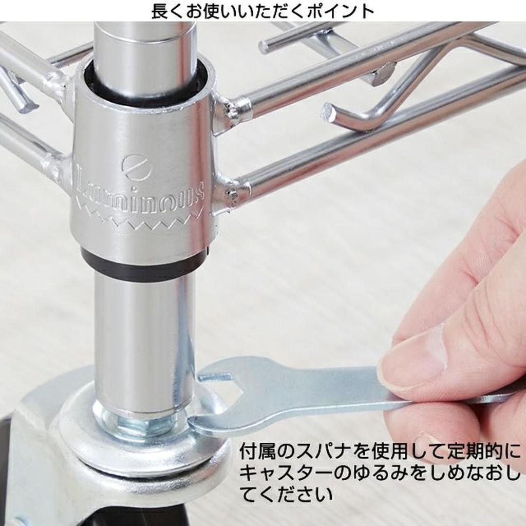 Doshisha Luminous Steel Rack Underframe Nylon Set of No Locking Wheel Diameter Height Caster Stationary Load Capacity Moving Load Capacity Pole