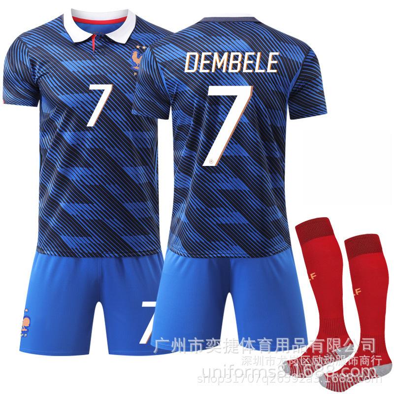 A2627 USA, Kanada und Mexiko Weltmeisterschaft Frankreich Heimspiel Nr.. 10 Mbappe Fußballtrikot 7 Dembele 11 Olise Trikot