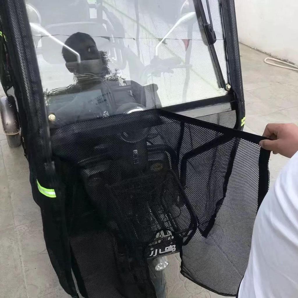 Double Layer Encrypted Mosquito-Proof Sunshade Canopy for Electric Tricycles