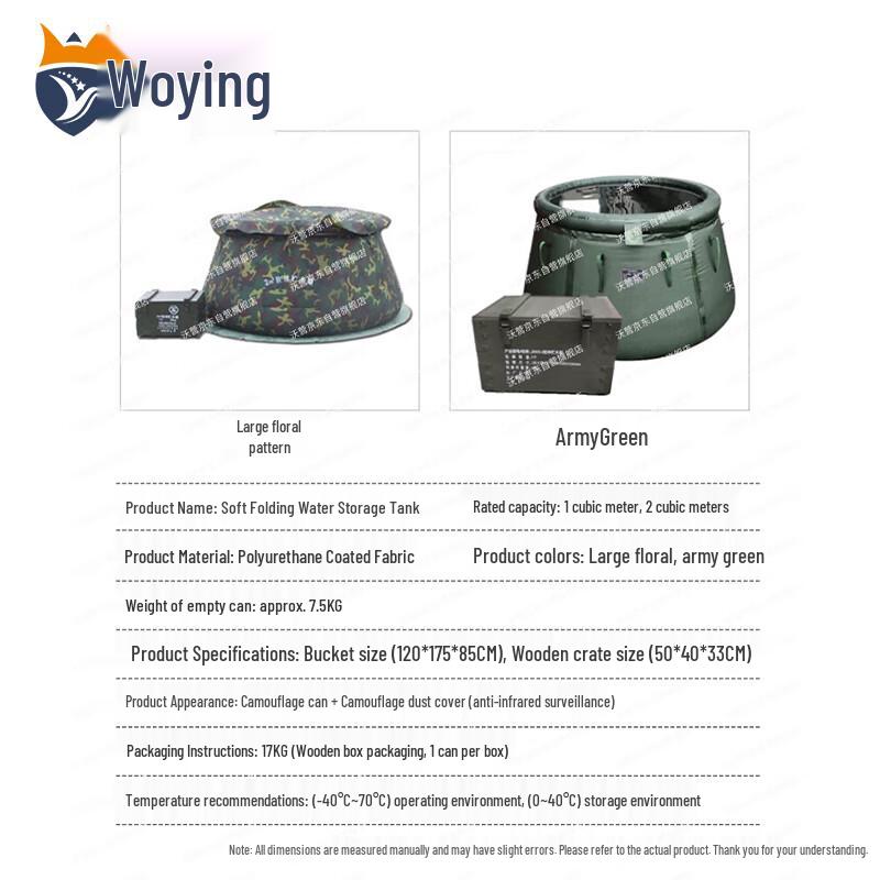 Woying Collapsible Military Water Tank