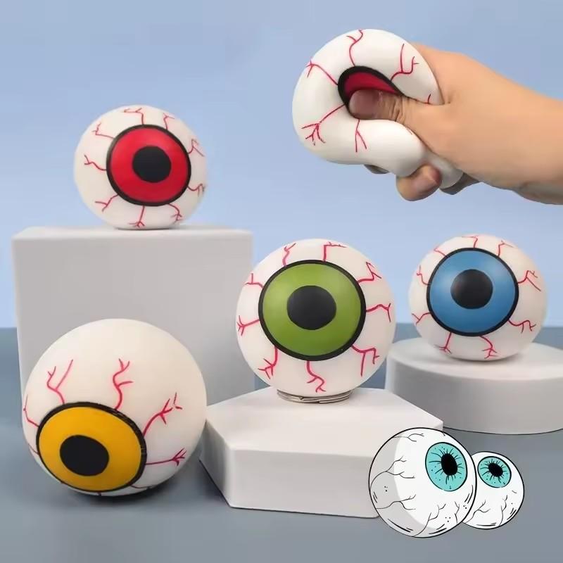 Novelty Horror Eyeball Stress Balls - Soft Squishy Plastic Fidget Toys, Fun Squeeze Gadgets To Relieve Stress & Anxiety, Unique