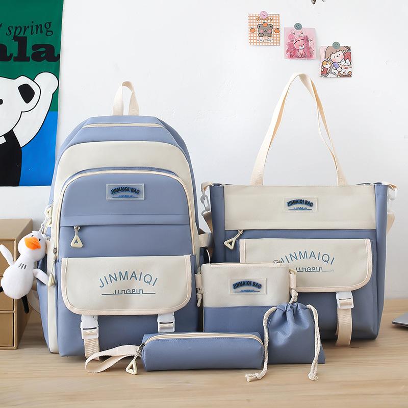 School bag children's primary school students five-piece men's backpack middle school students high quality fashion junior high school