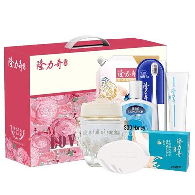 Péče o pleť – Kosmetické sady