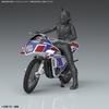 Mecha Collection Kamen Rider Series Hurricane Plastic Model