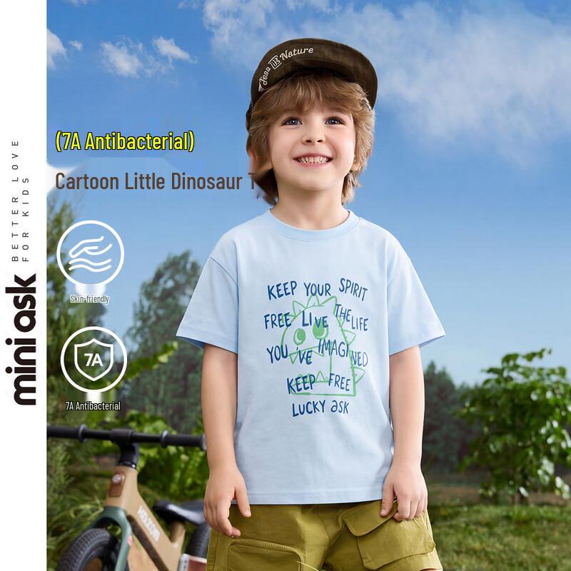 ASK JUNIOR Boys 7A Anti-bacterial Dinosaur Print Short Sleeve T-shirt 110