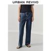 UR 2026 Autumn Urban Straight-Leg Jeans