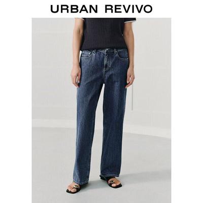 UR 2026 Autumn Urban Straight-Leg Jeans