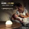 Hensam LED Bedside Lamp, Rechargeable Night Light, Nursing Light, Dimmable, Color-Changing, Memory Function, Warm White, RGB Color, Colorful,