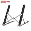Lenovo Xiaoxin X2 Slim Foldable Aluminum Laptop Stand