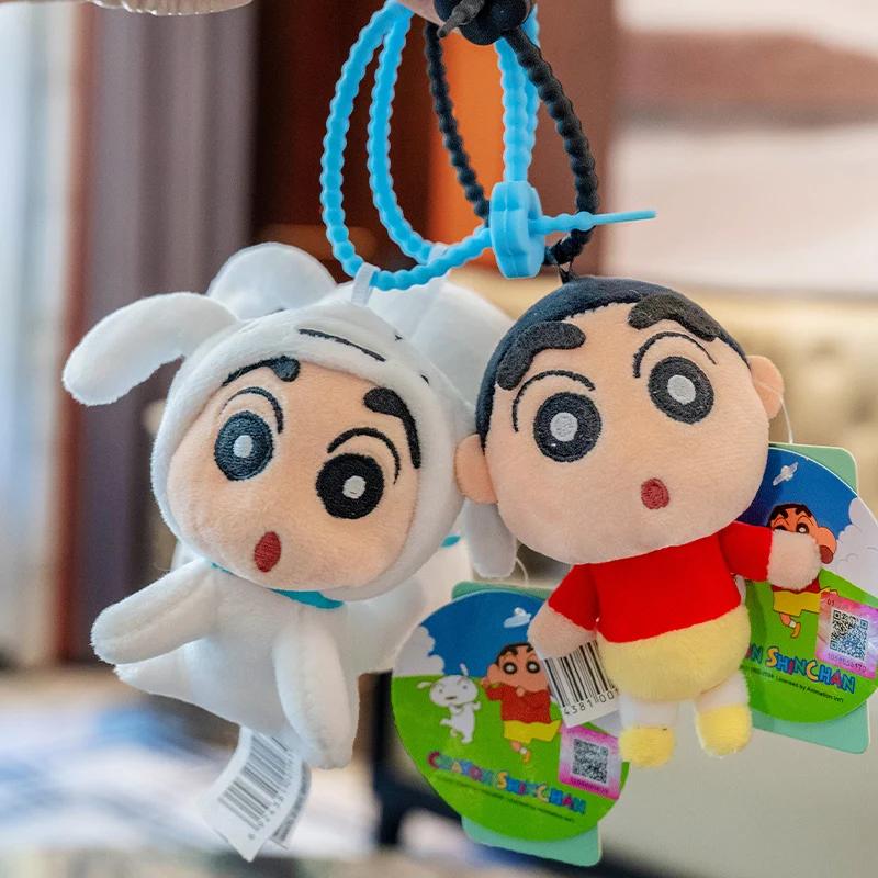 Kawaii Cute Crayon Shin-chan Translator Pendant Plush Doll Car Keychain Cute Bag Car Pendant Children's Birthday Gift