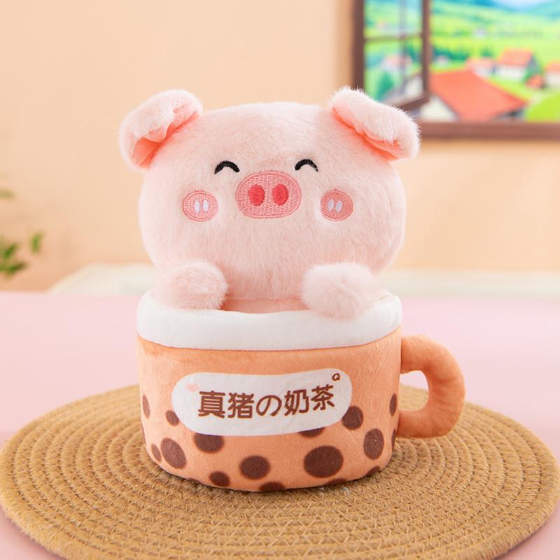 

Pig Plush Toy With Milk Tea Cup Shape For Kids Gift And Home Decor