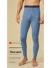 Men's Cashmere Silk Velvet Thermal Pants with Knee Pads