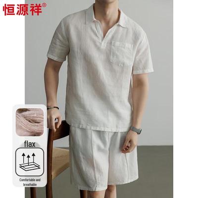 T-Shirts & Muskelshirts – Poloshirts